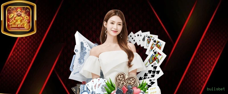 bullsbet Sem Baixar